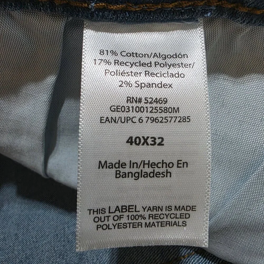 George Relaxed Fit Straight Leg Mens Jean Stretch Denim Size 40x32, 42x30